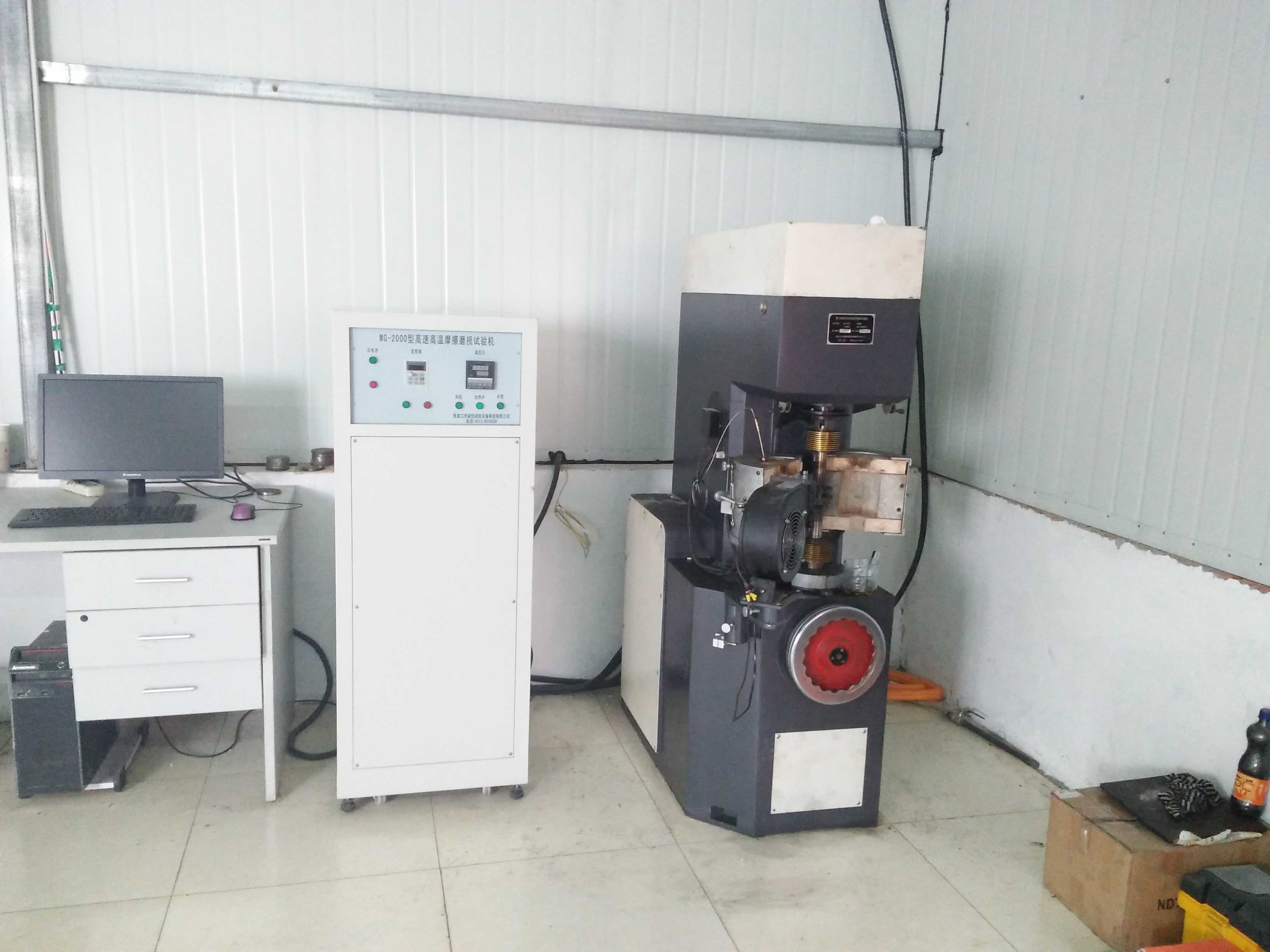 高溫磨損試驗(yàn)機(jī).jpg